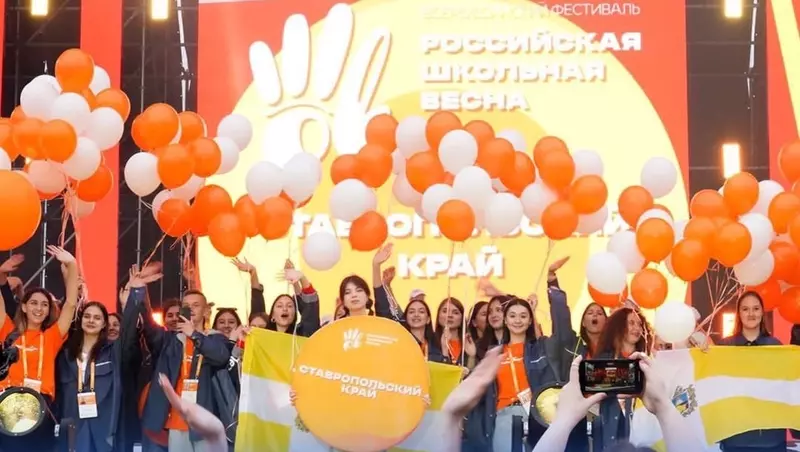 Движение перекроют в центре Ставрополя из-за фестиваля